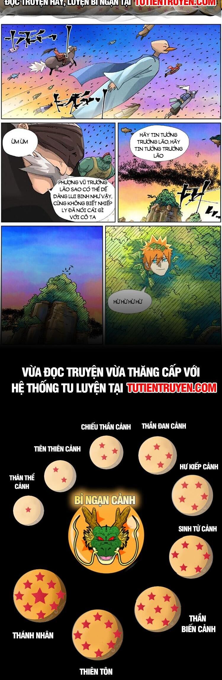 Trang 5