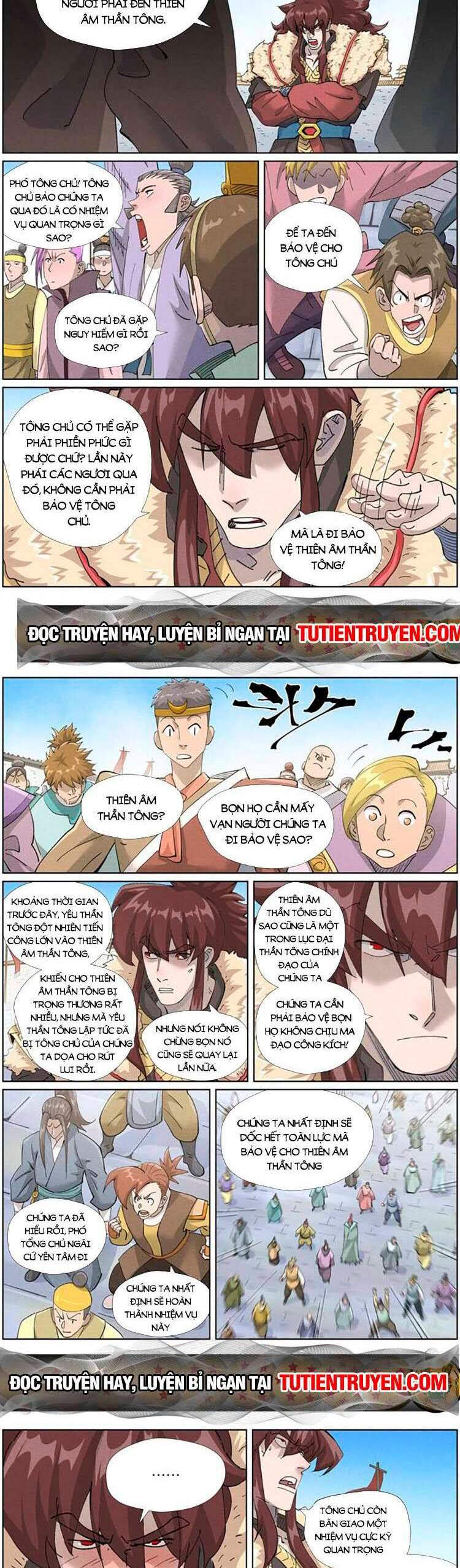 Trang 2