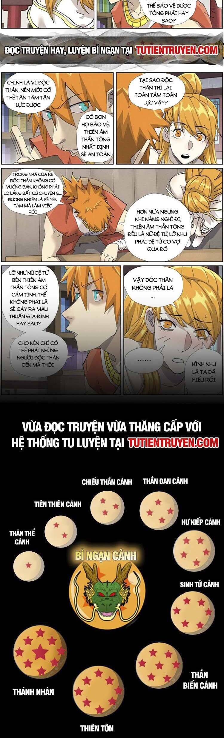 Trang 5
