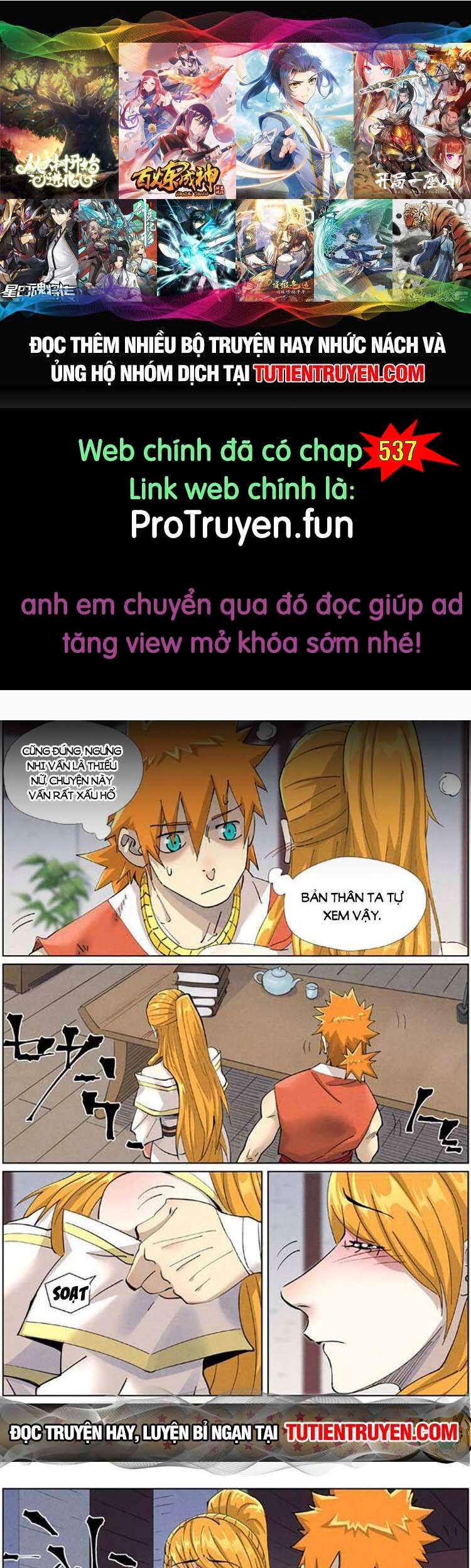 Trang 0