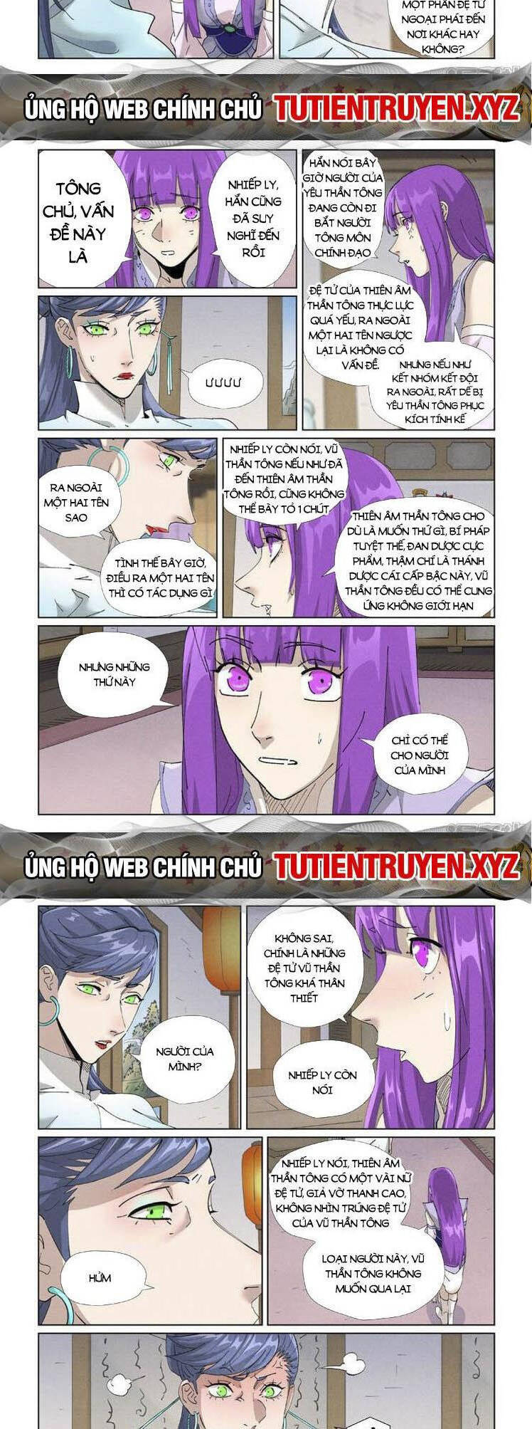 Trang 1