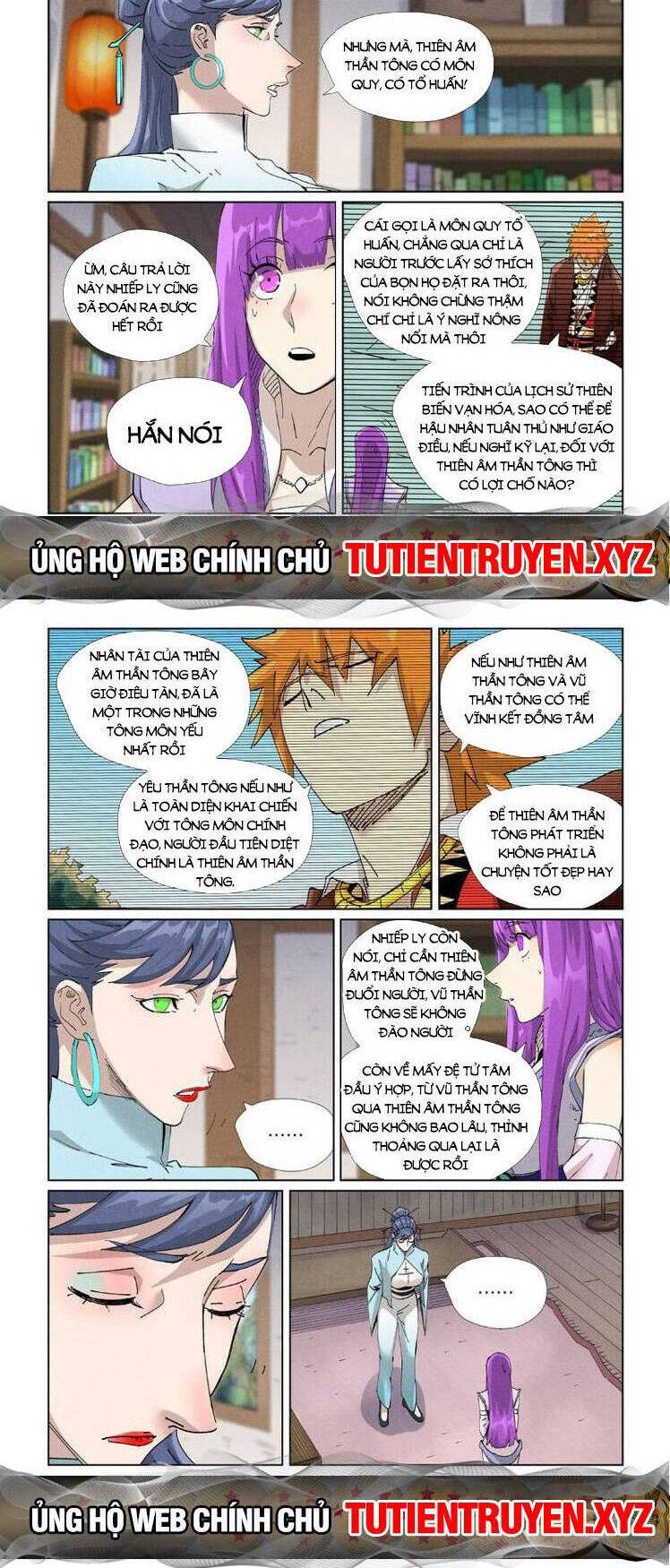 Trang 3