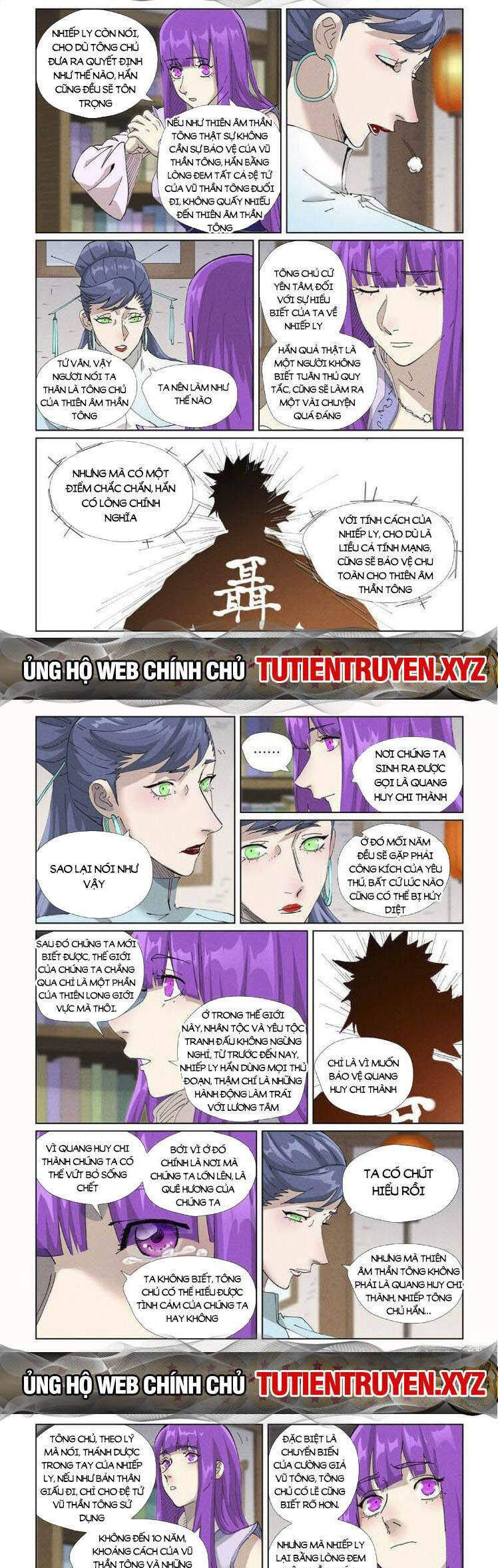 Trang 4
