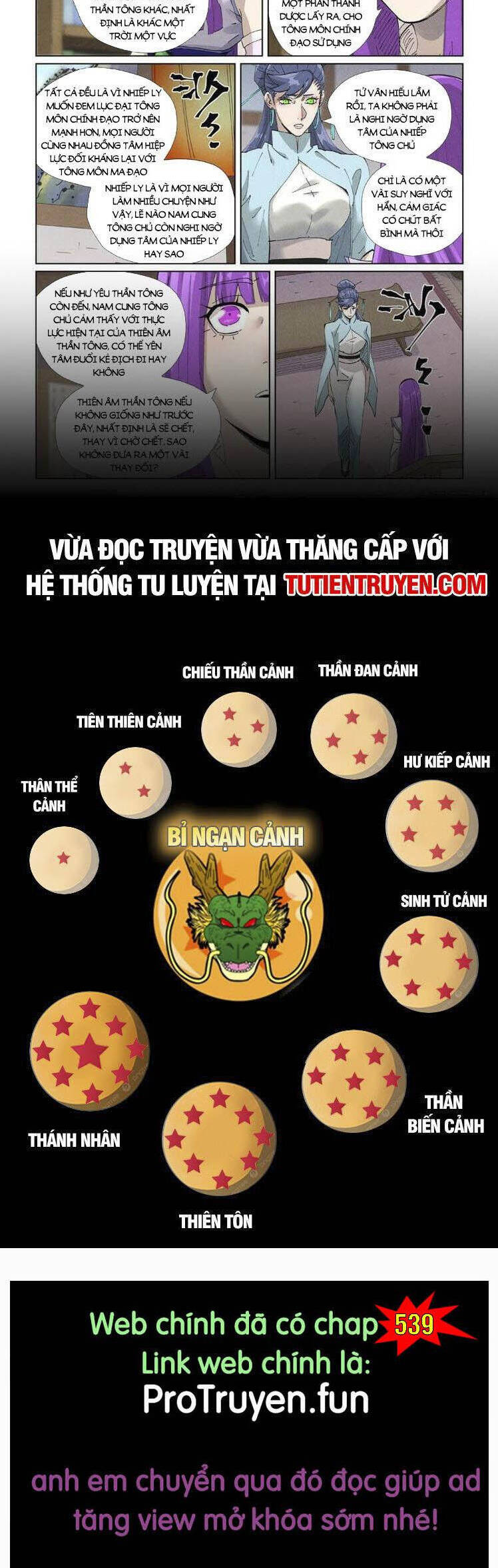 Trang 5