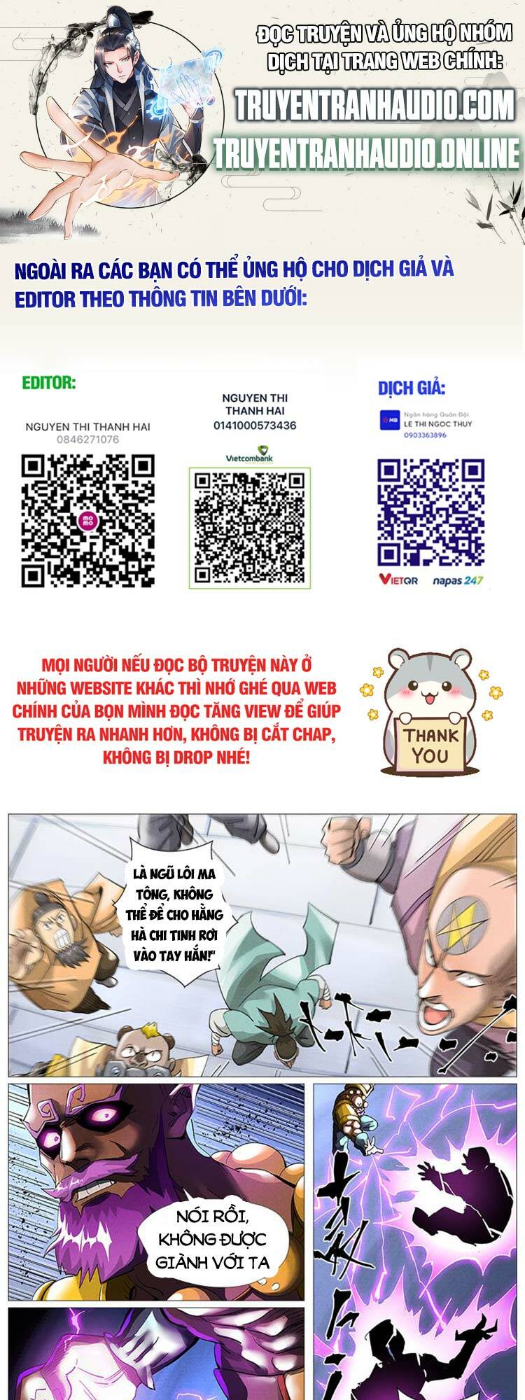 Chương 445 - Trang 1