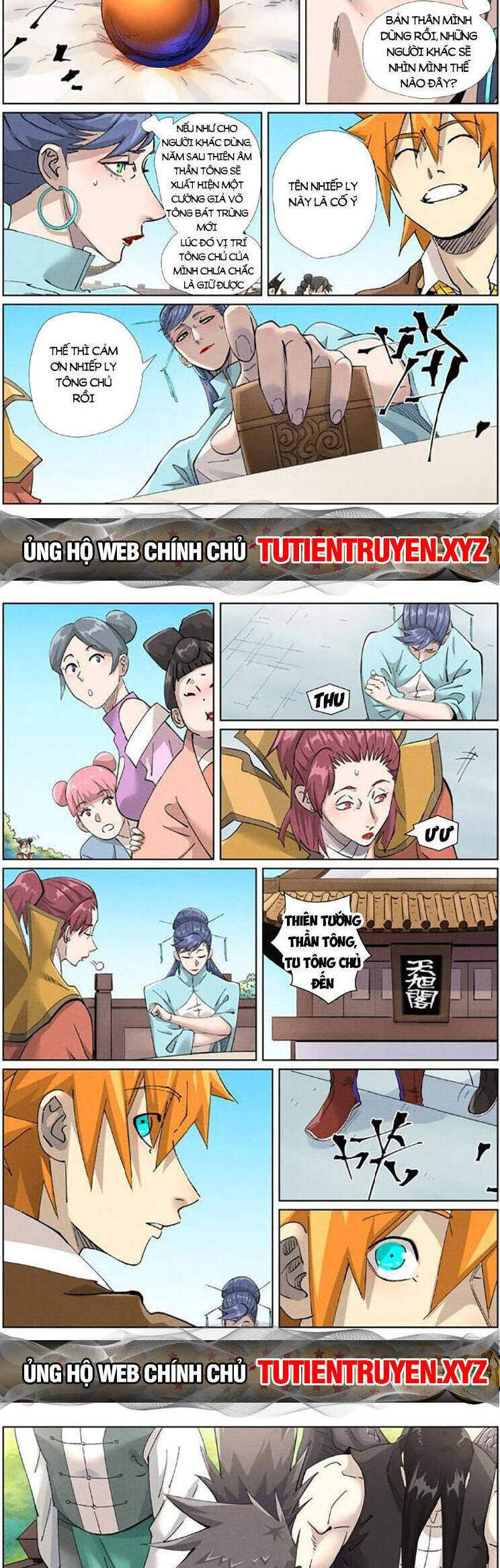 Trang 2