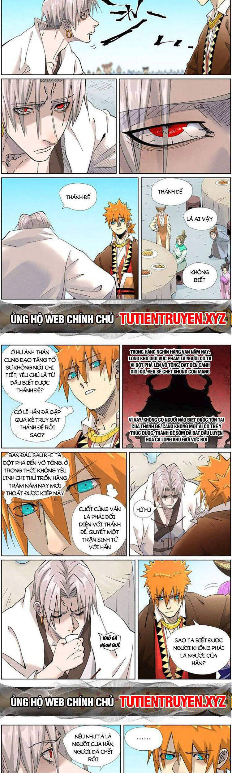 Trang 1