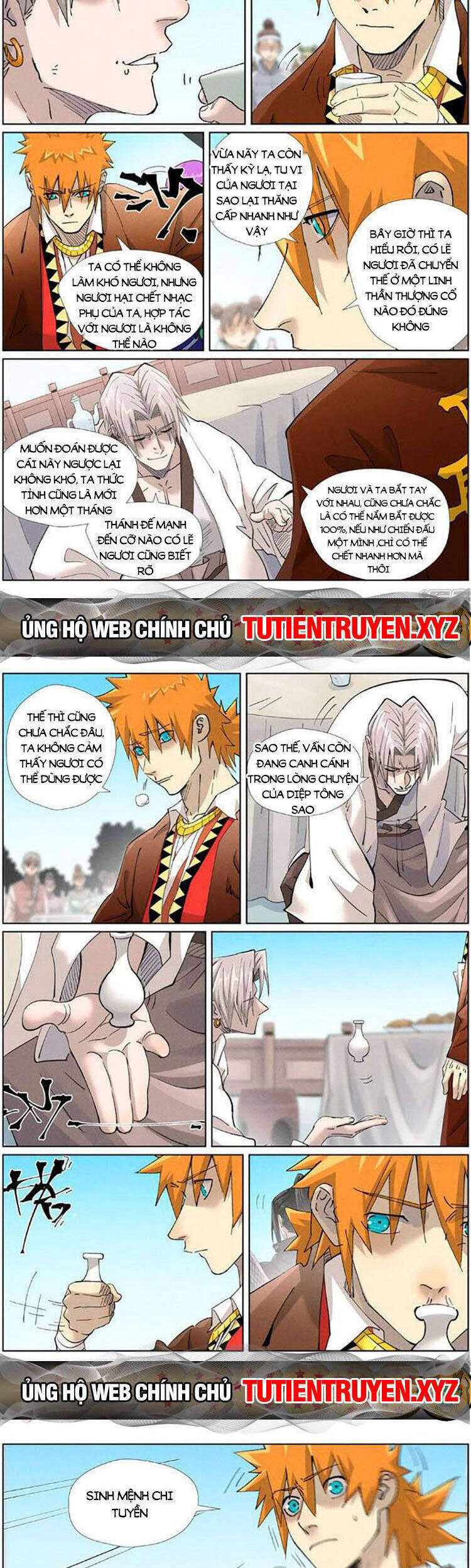 Trang 2