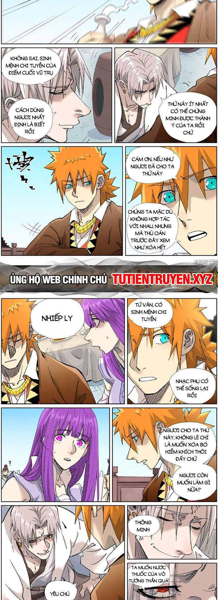 Trang 3