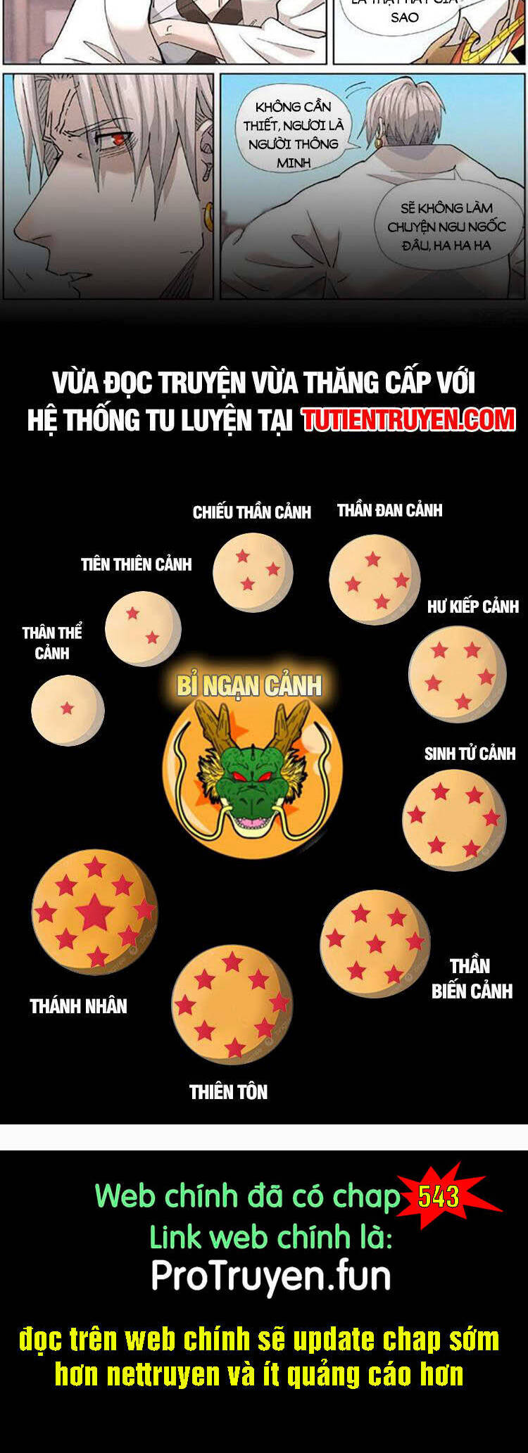 Trang 5