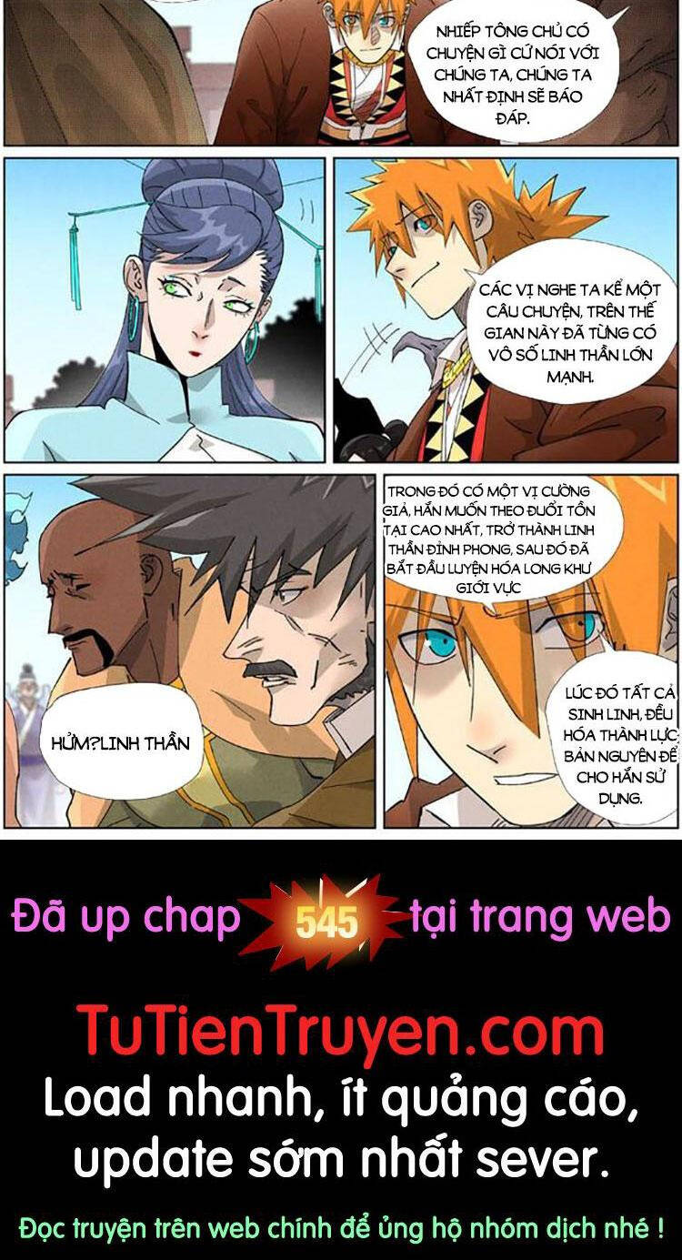 Trang 5