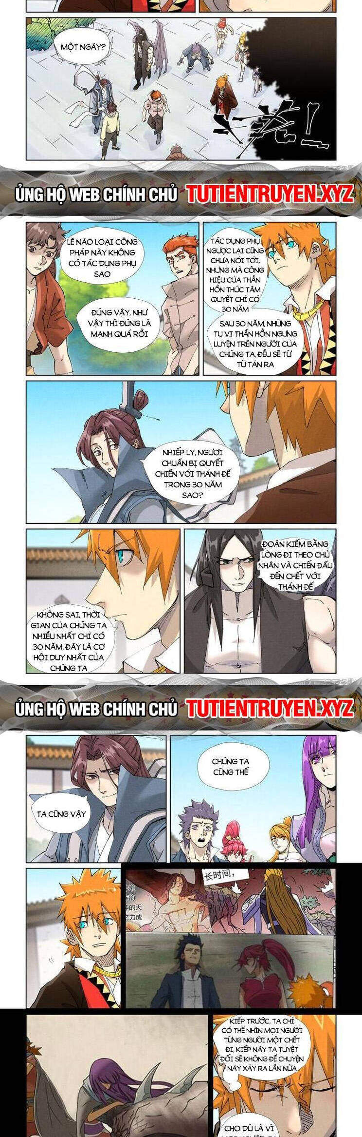Trang 2