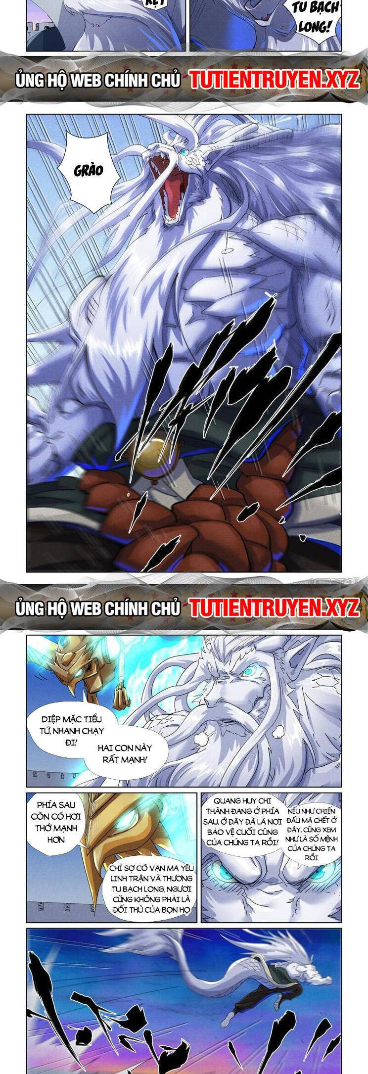 Chapter 450.5 - Trang 4