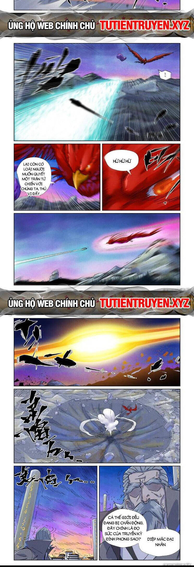Chapter 450.5 - Trang 5