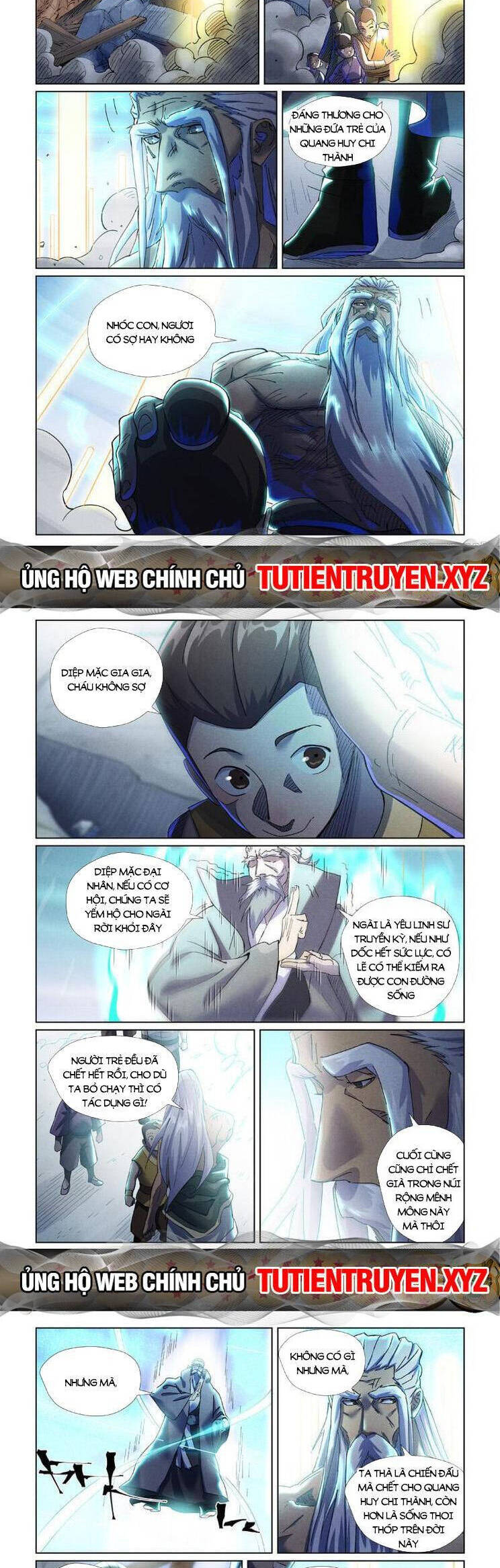 Trang 2