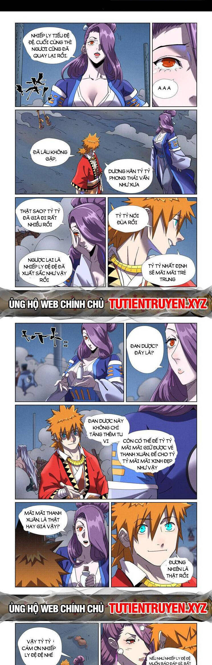 Trang 1