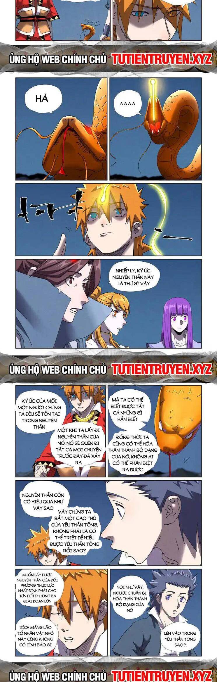 Trang 2