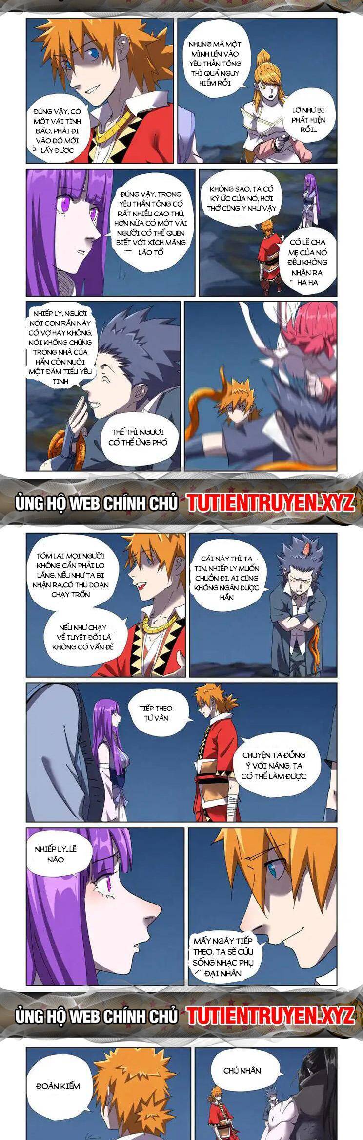 Trang 3