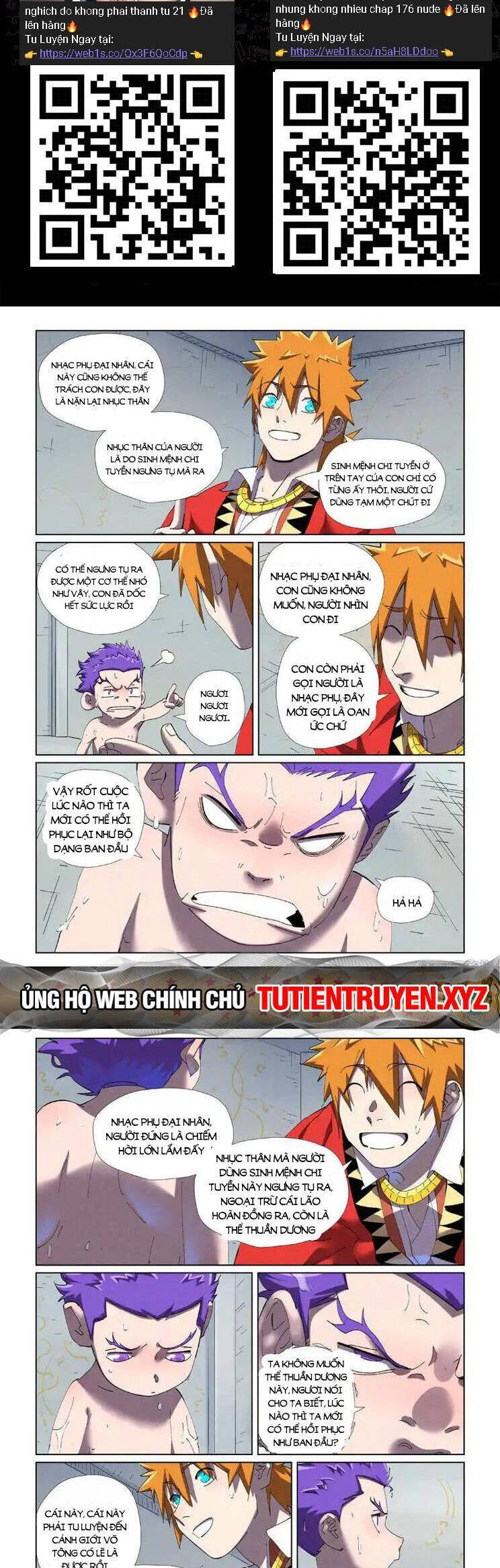 Trang 1