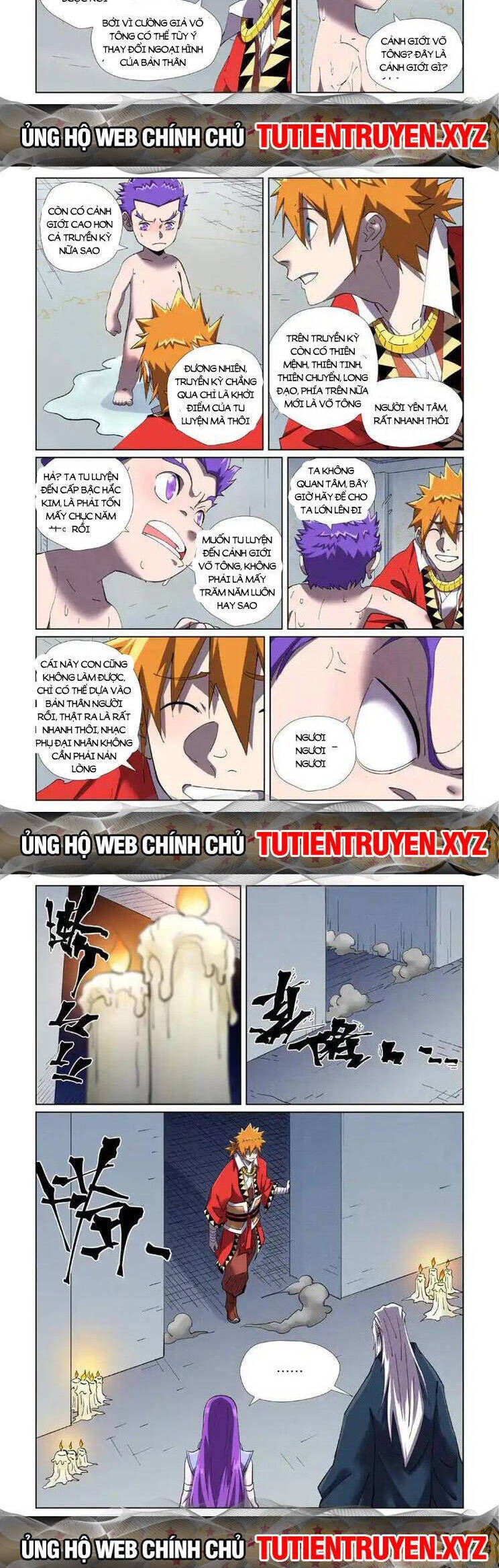 Trang 2