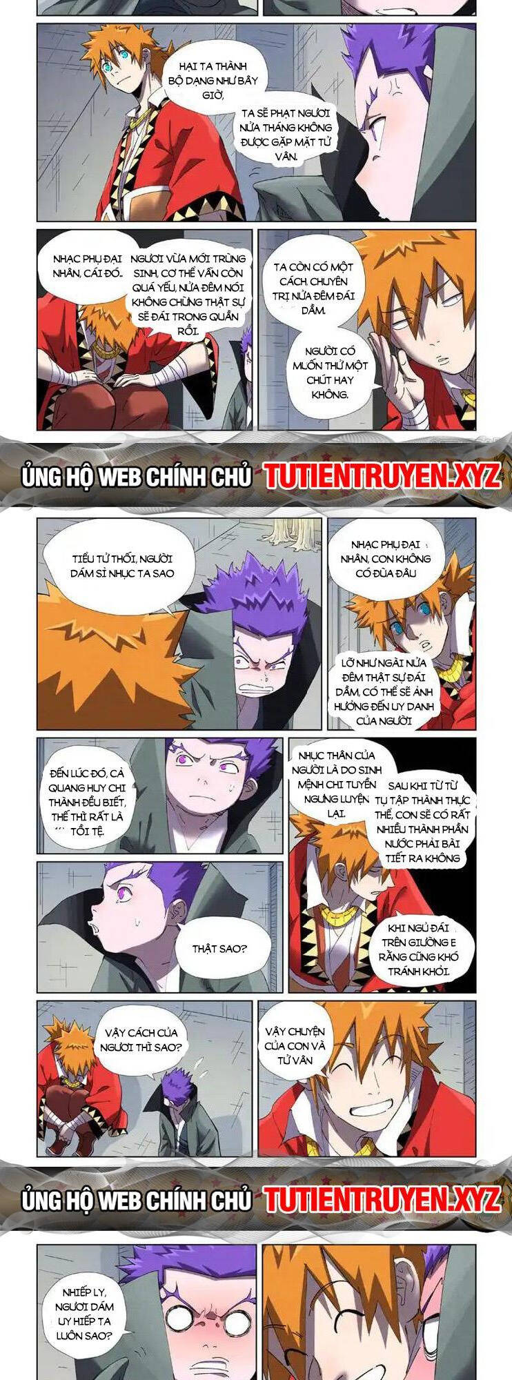 Trang 2