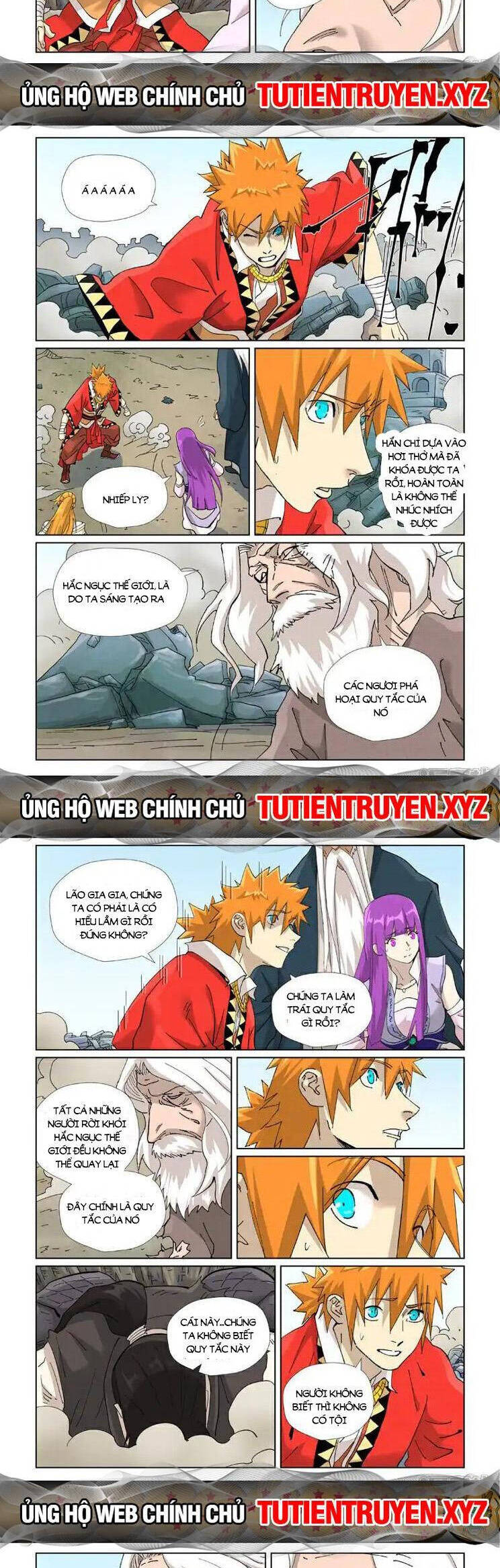 Trang 2