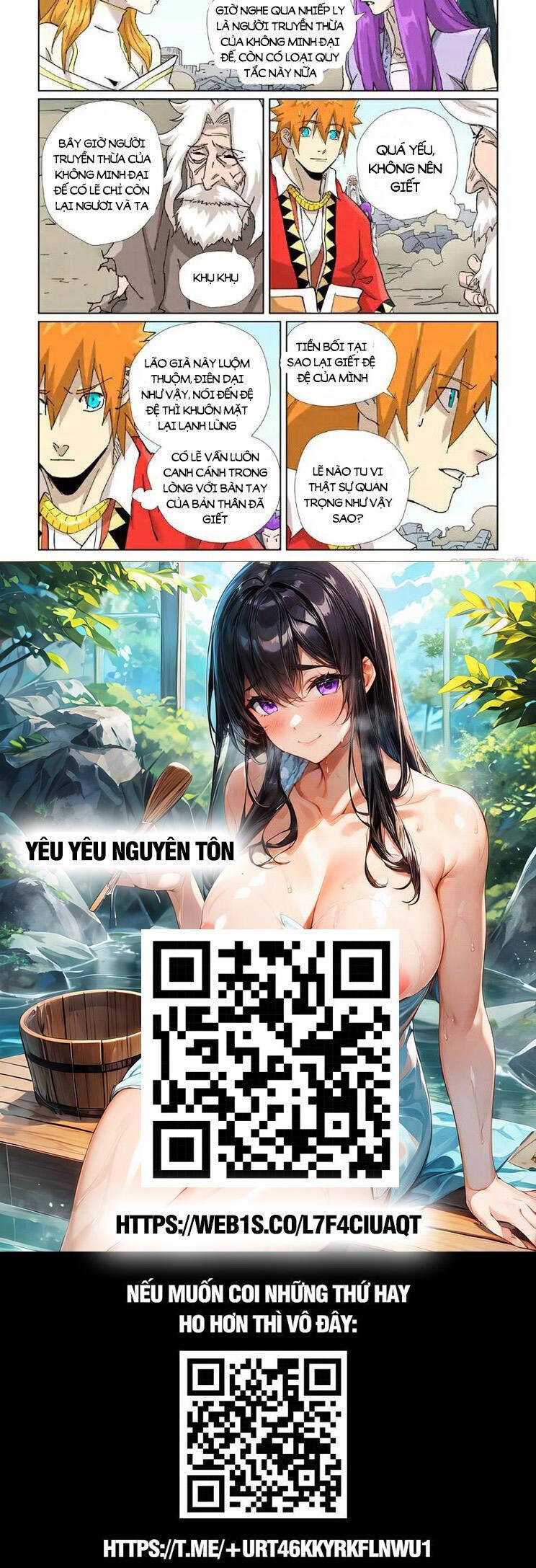 Trang 5