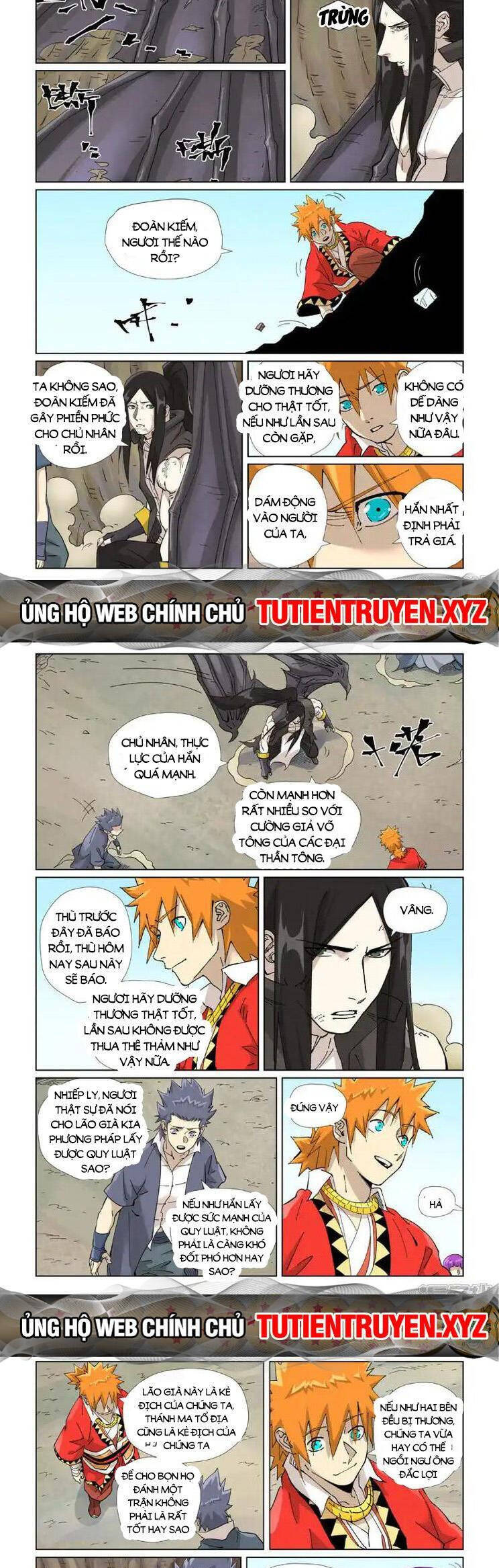 Trang 3