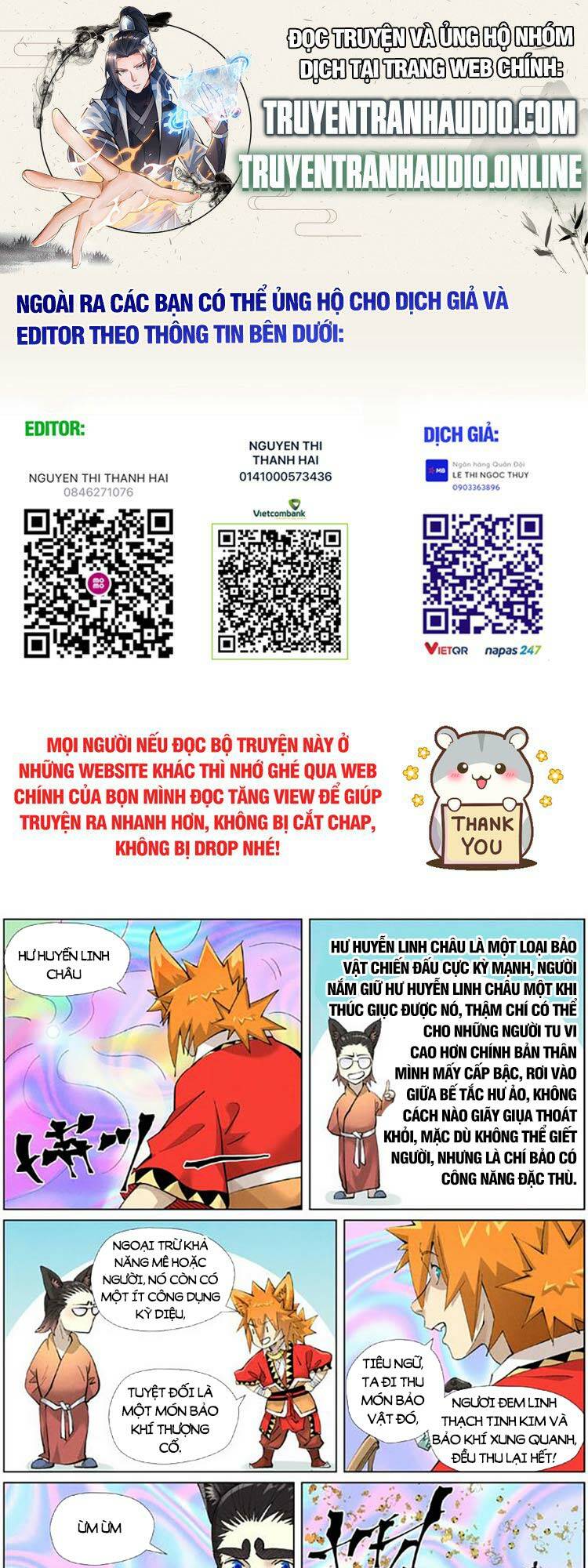 Chương 458 - Trang 1