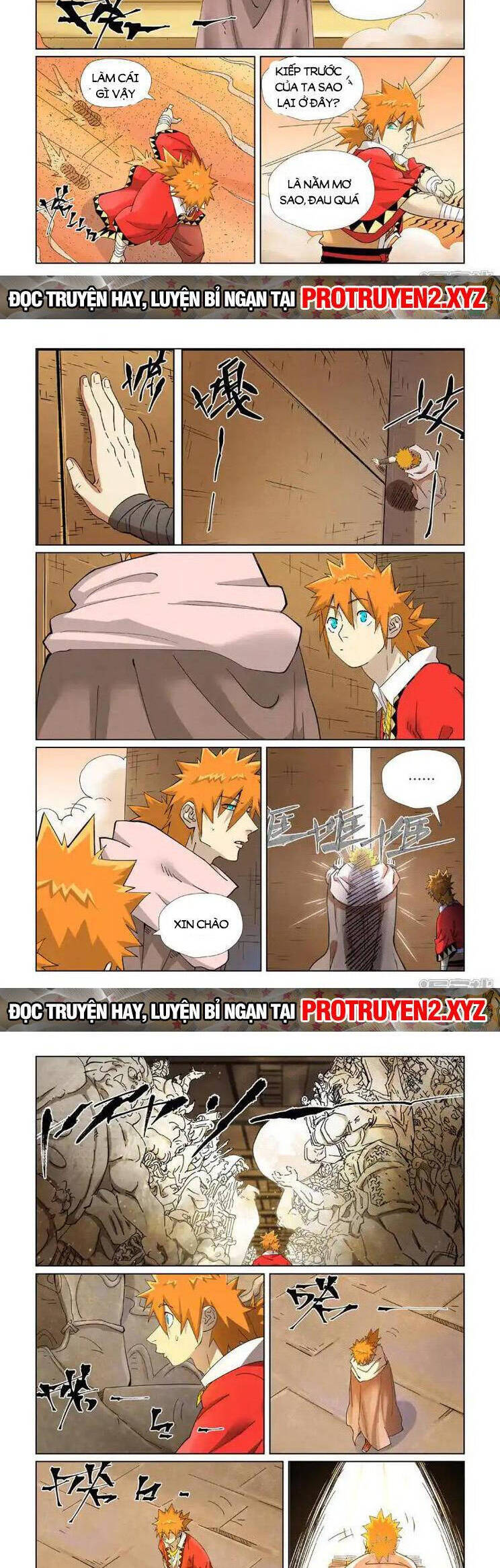 Chapter 460.5 - Trang 3