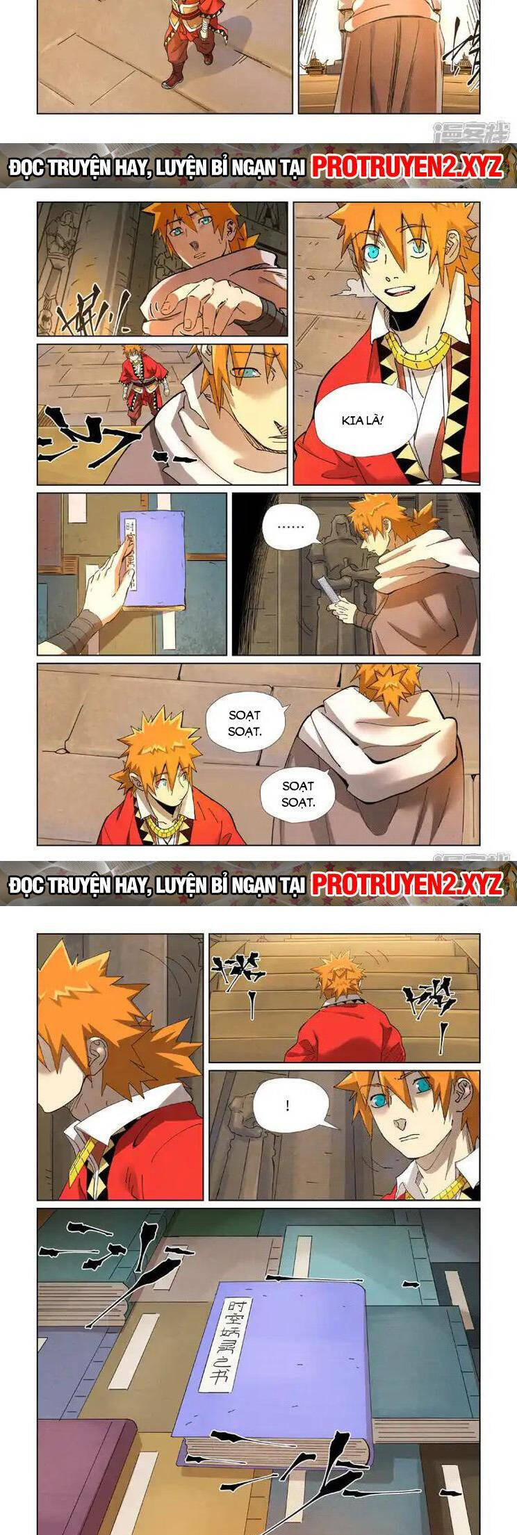 Chapter 460.5 - Trang 4