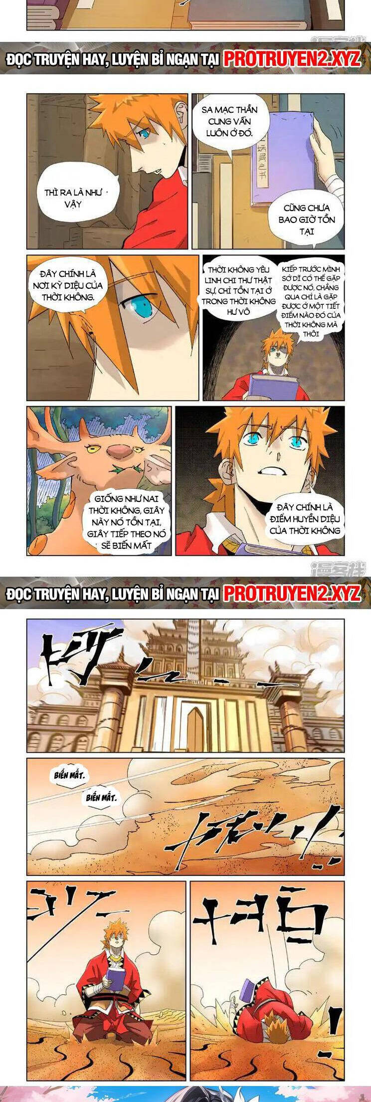 Chapter 460.5 - Trang 5