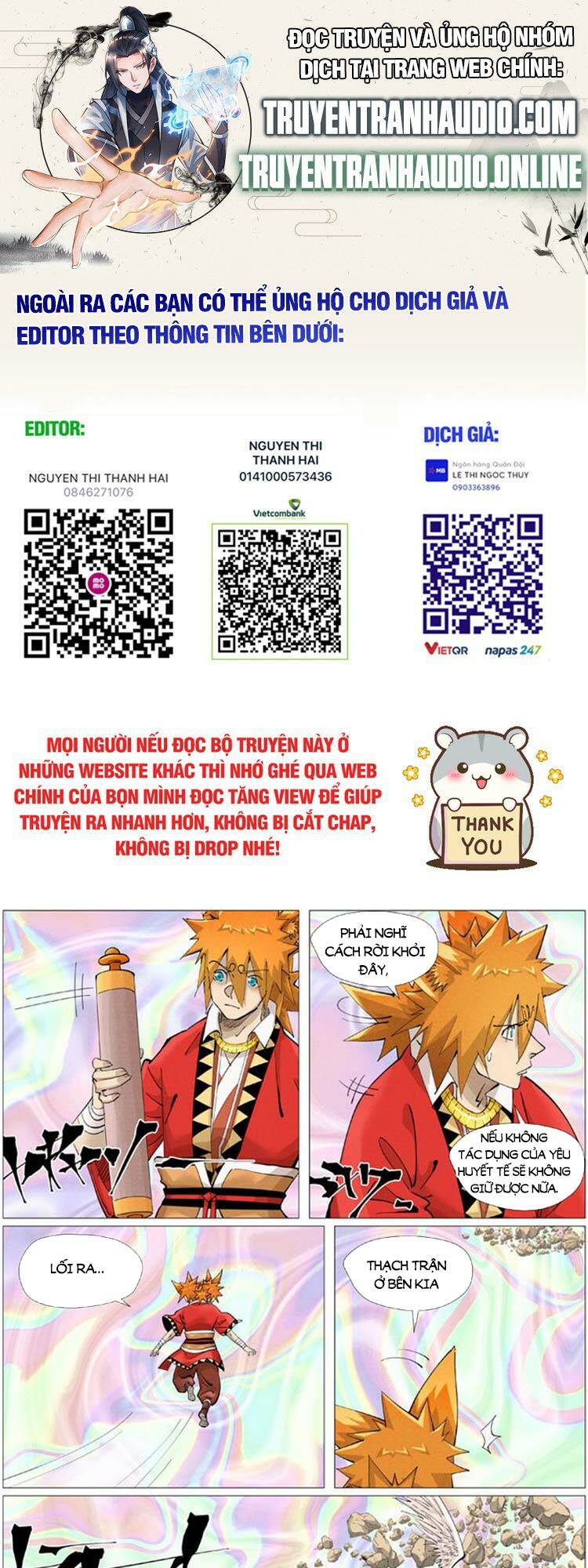 Chương 461 - Trang 1