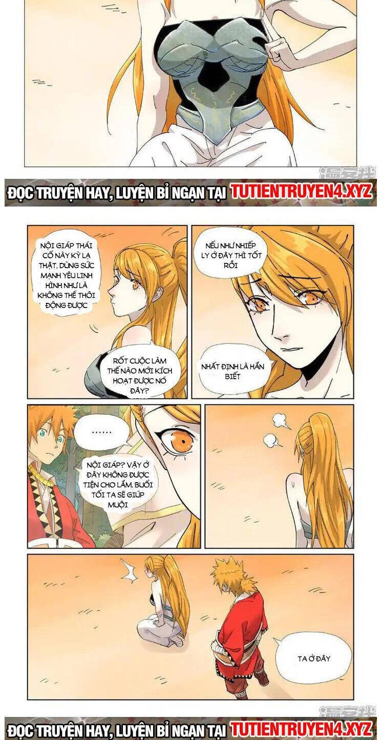 Trang 1