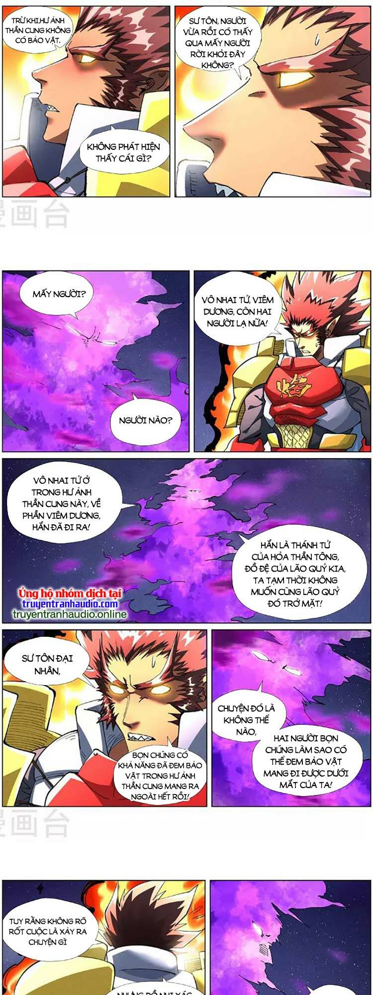 Chương 464 - Trang 5