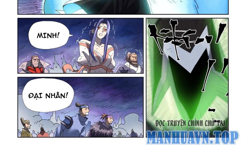 Trang 12