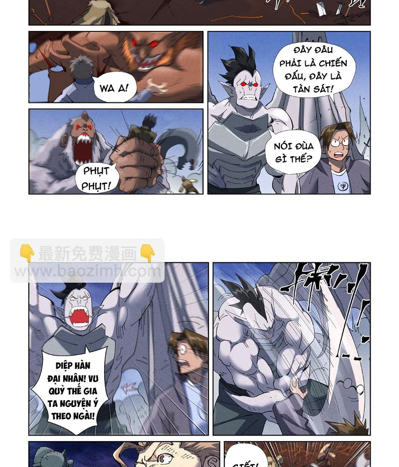 Trang 7