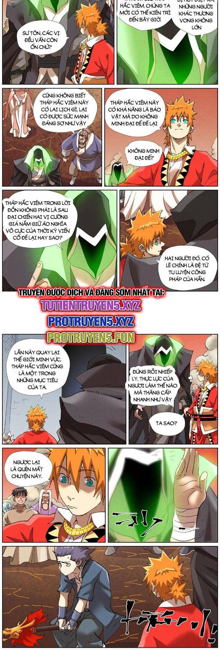 Trang 5