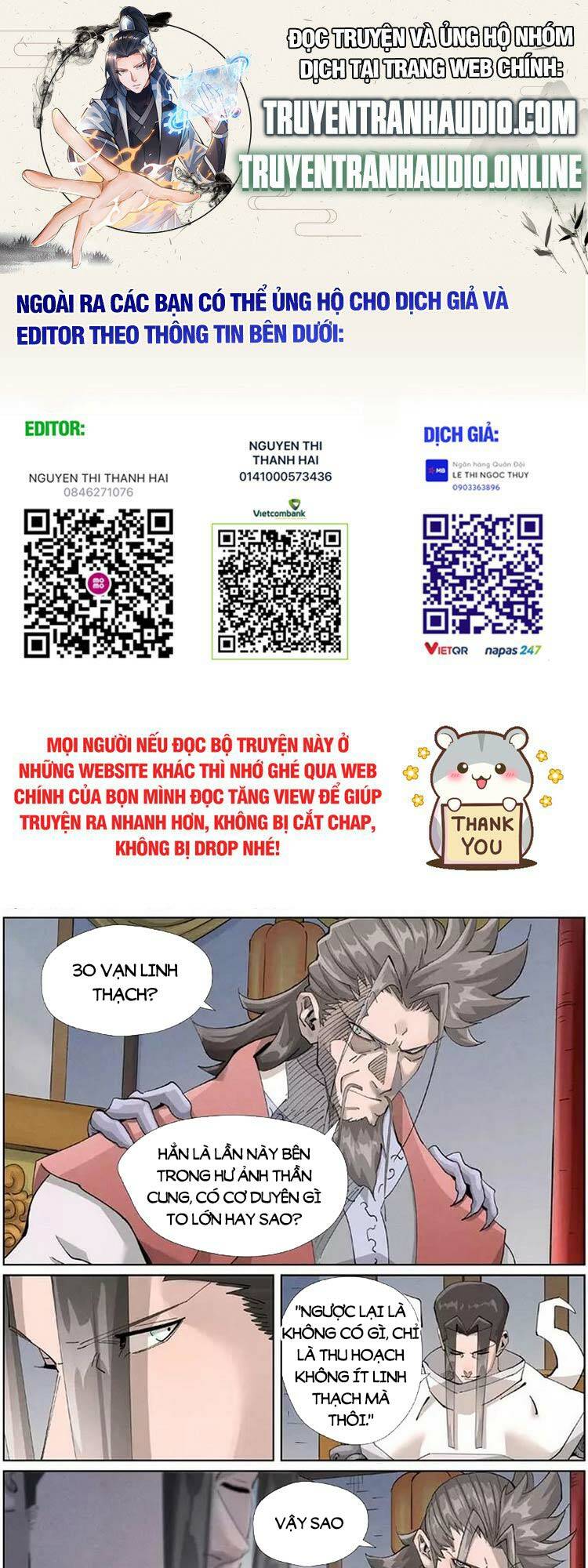 Chương 469 - Trang 1