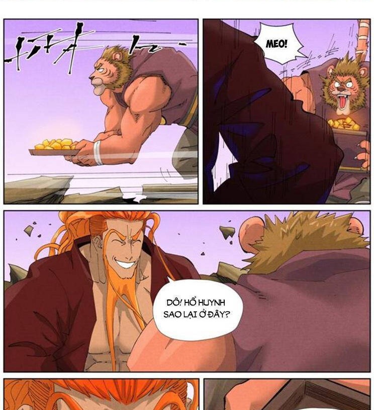 Trang 0