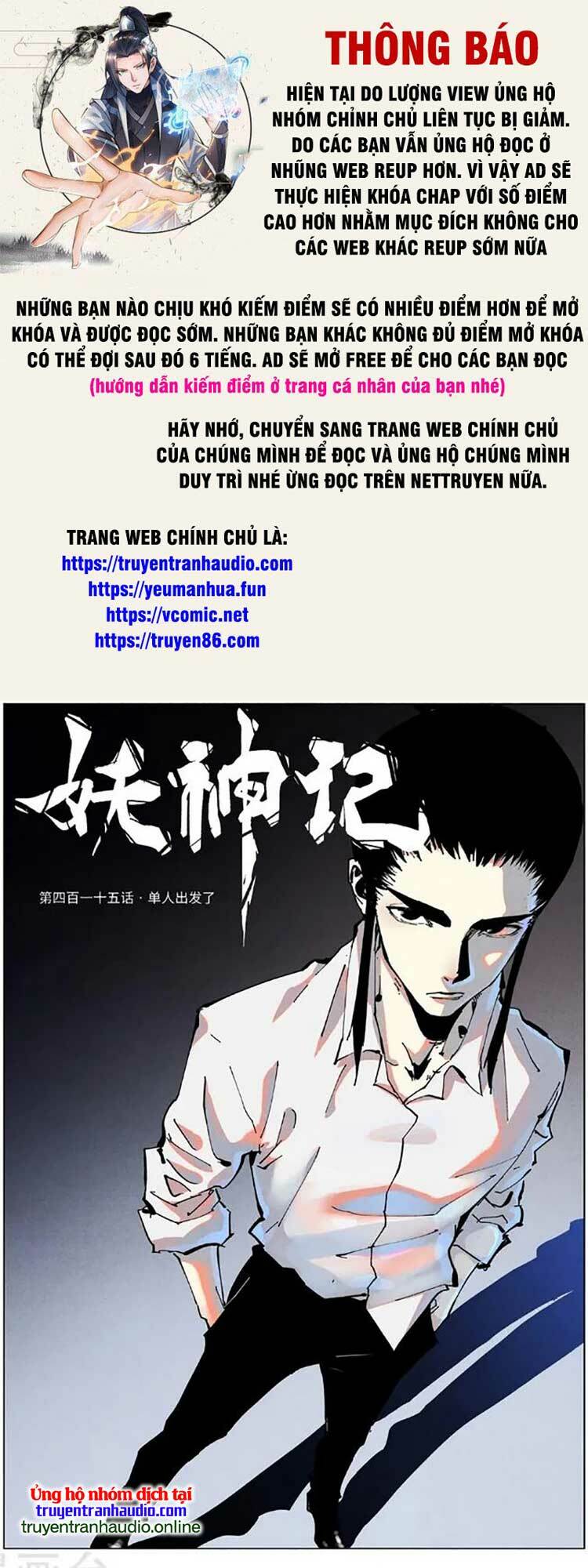 Chương 477 - Trang 1