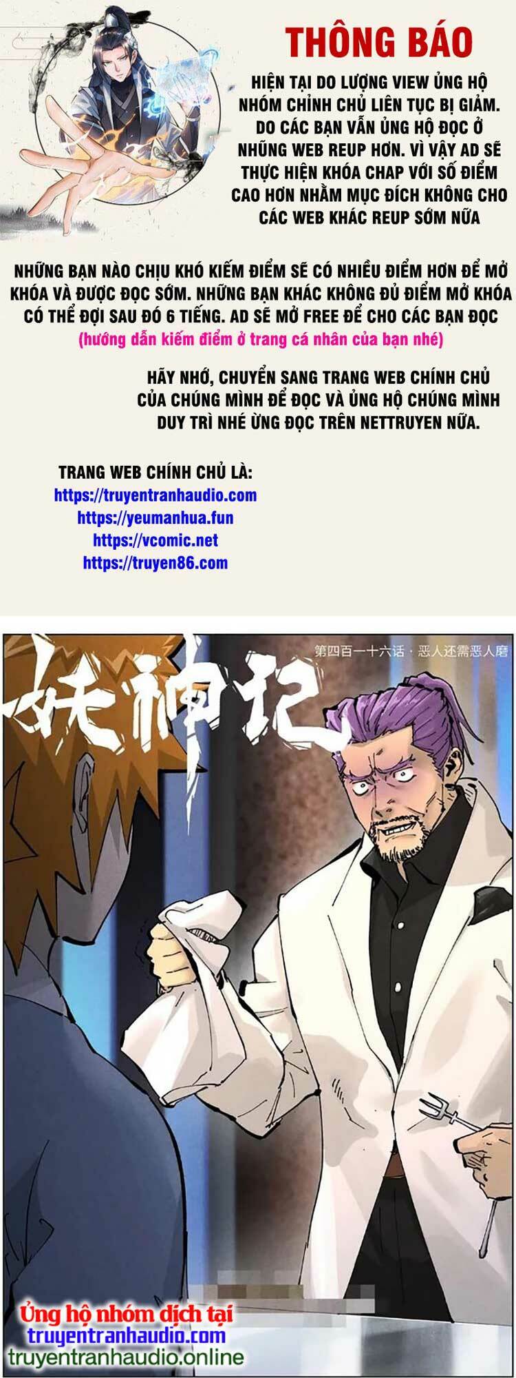 Chương 479 - Trang 1