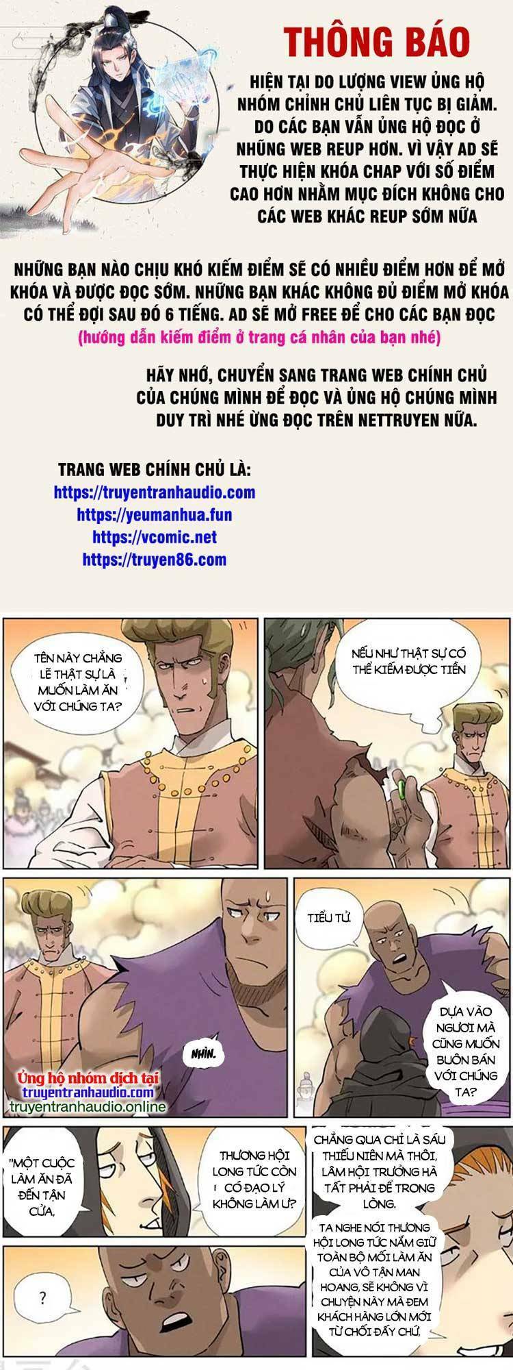 Chương 482 - Trang 1