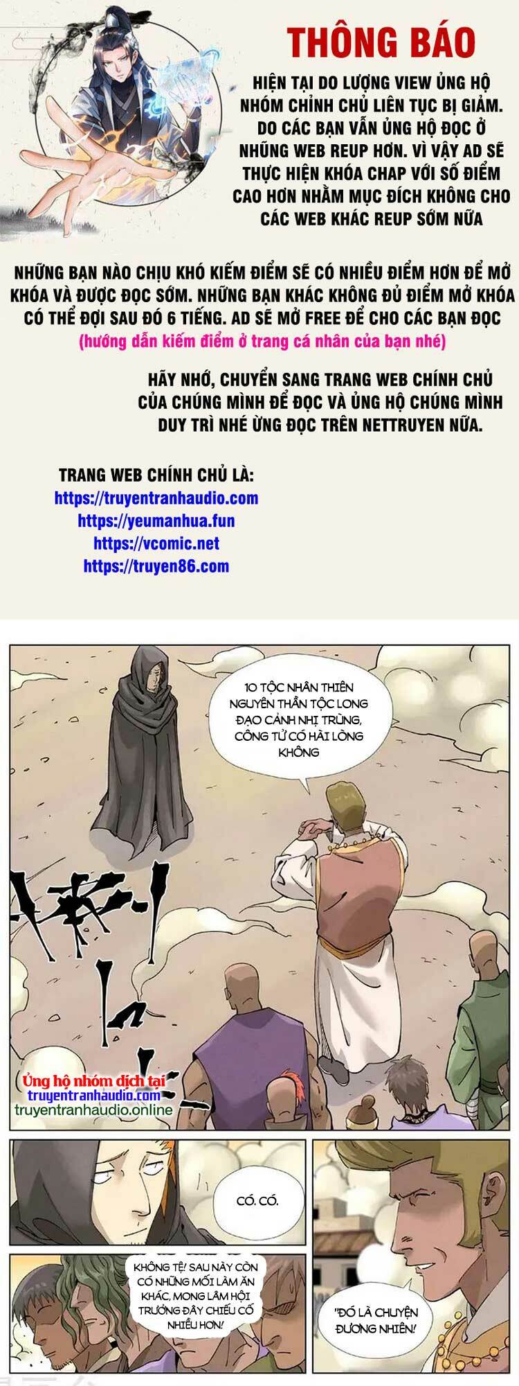 Chương 483 - Trang 1