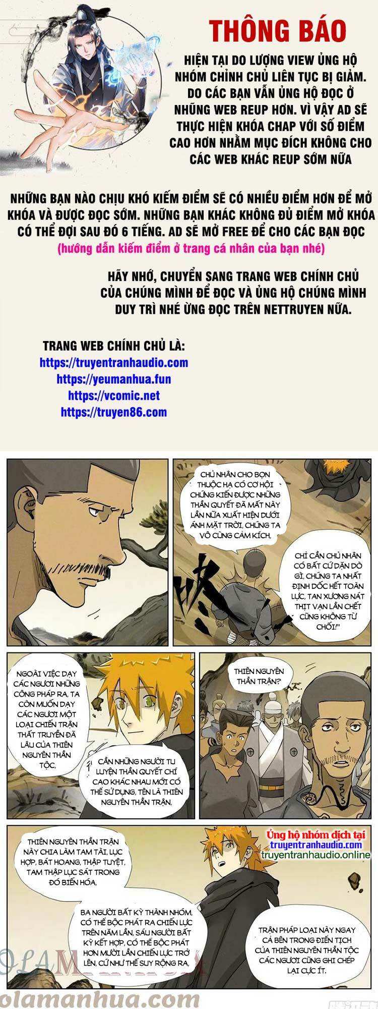 Chương 484 - Trang 1