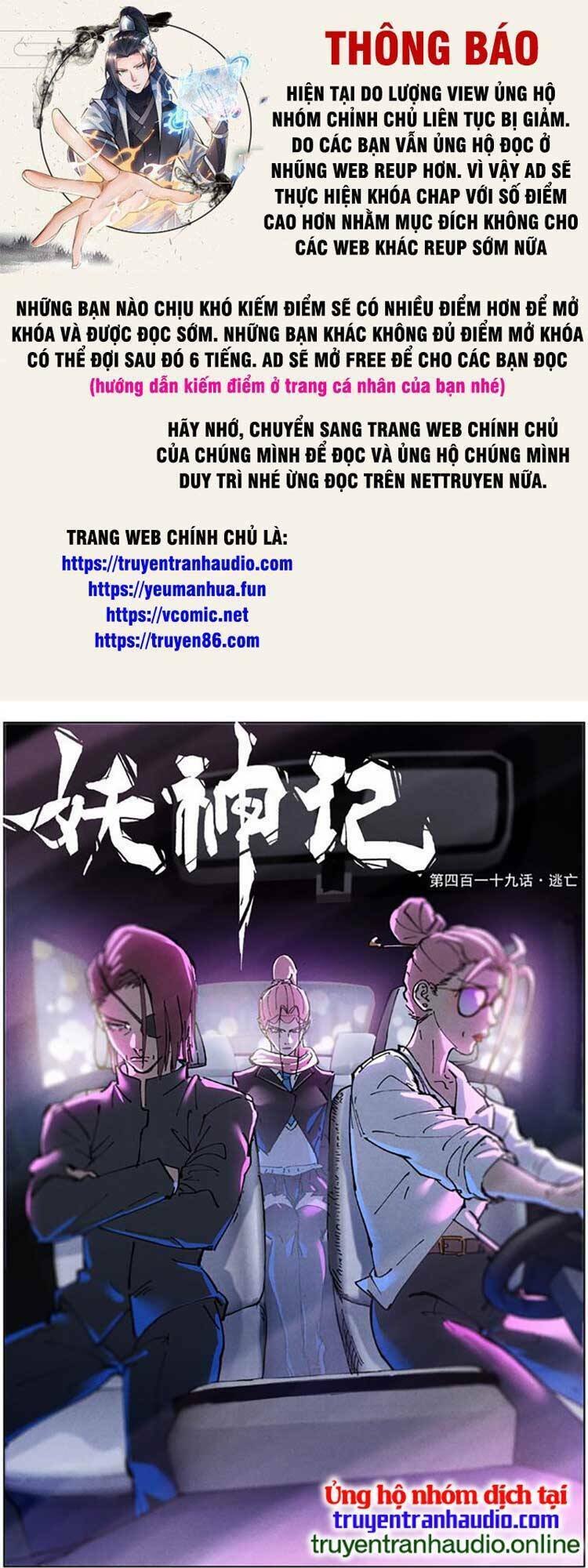 Chương 485 - Trang 1