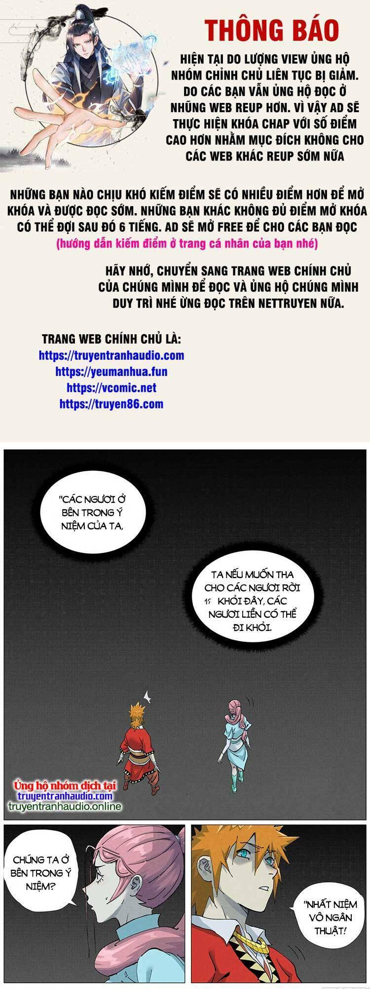 Chương 488 - Trang 1