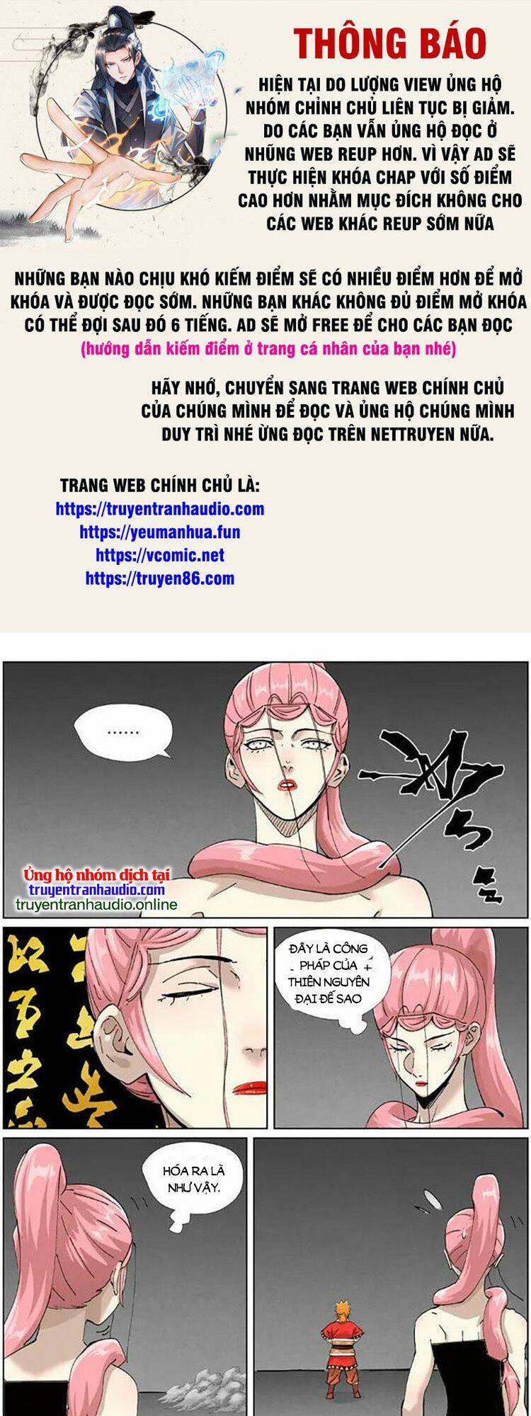 Chương 491 - Trang 1