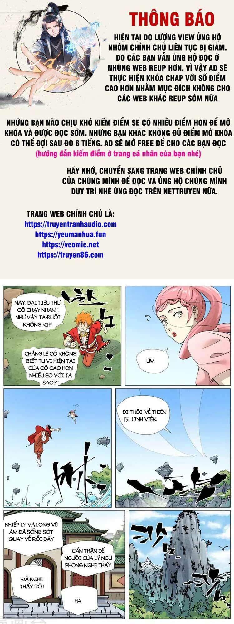 Chương 492 - Trang 1