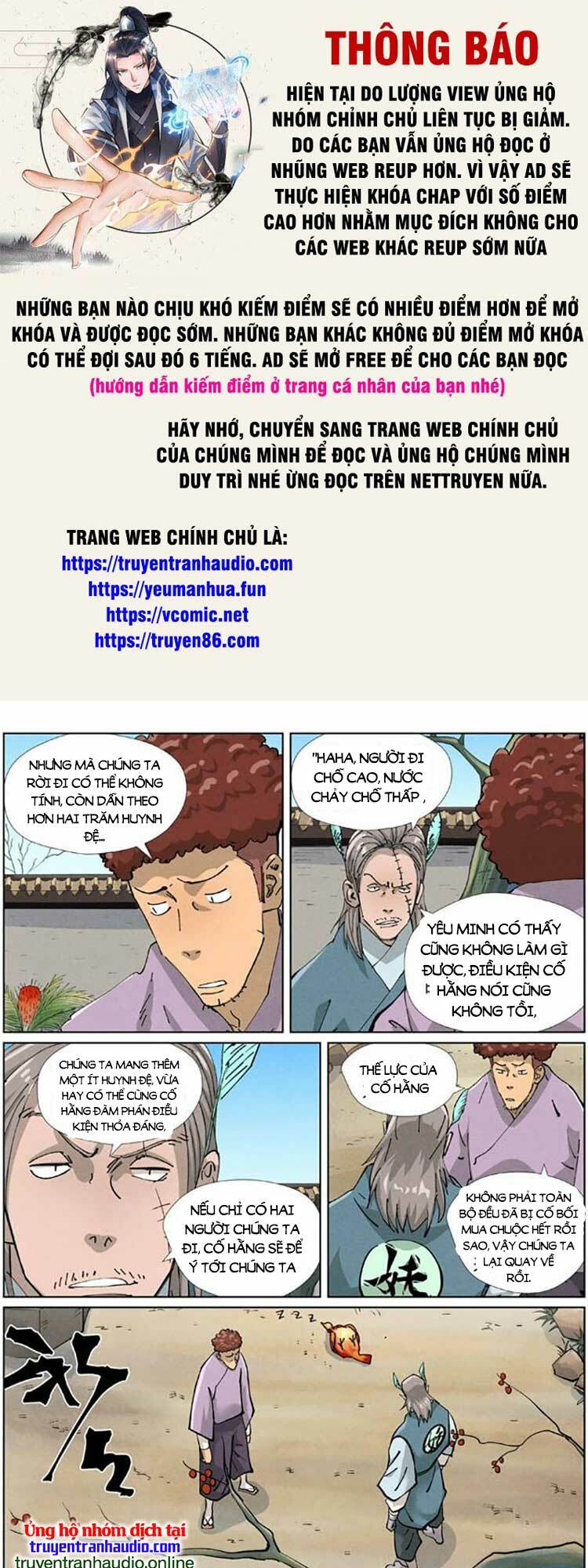Chương 494 - Trang 1